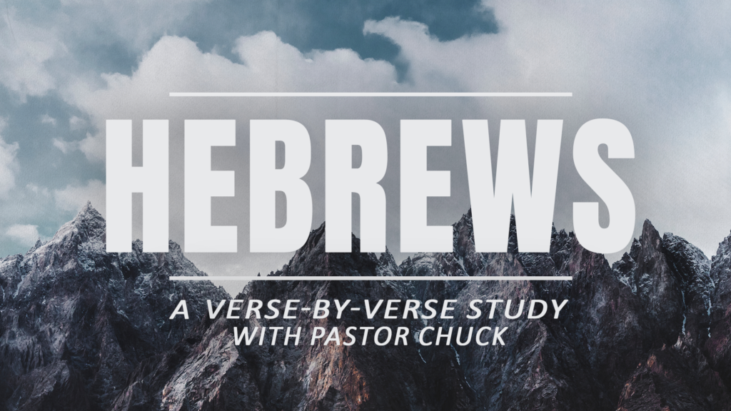 Hebrews | Introduction